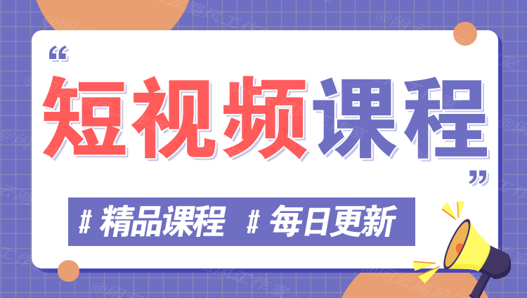 图片-江南网创