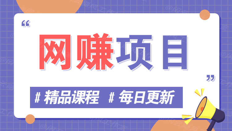 图片-江南网创