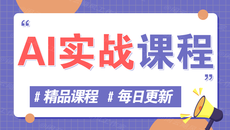 图片-江南网创