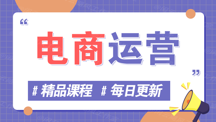 图片-江南网创
