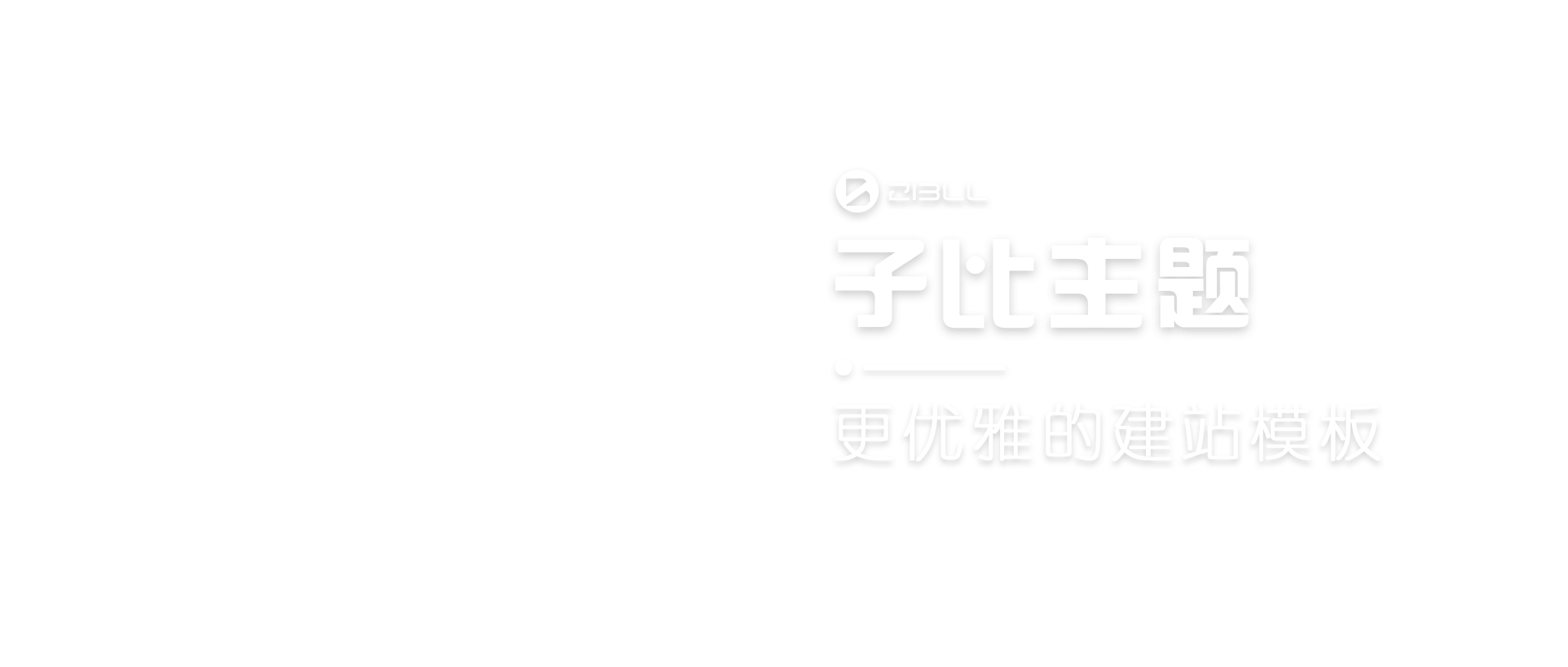 江南云网创