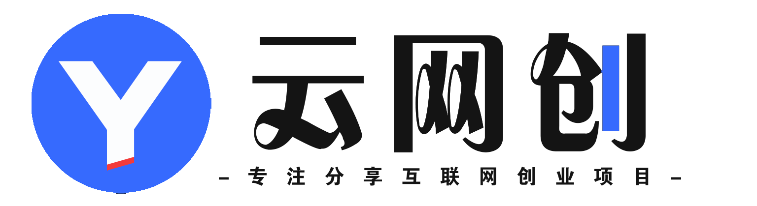 公众号自动化爆文“机器人”，自动写作自动发布，解放双手，免费使用，操作简单-江南网创